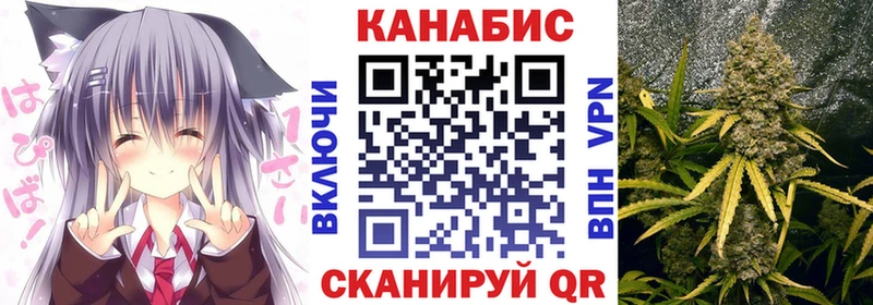 Наркота Борзя Cocaine  СОЛЬ  Гашиш 