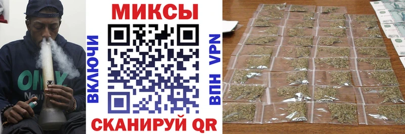 мориарти как зайти  Борзя  Бутират BDO  где можно купить  