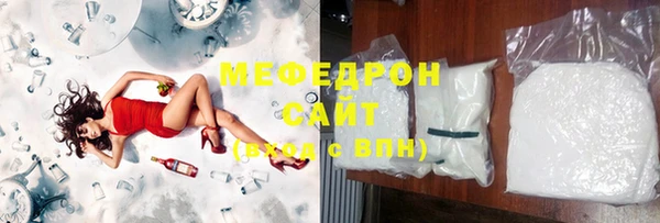 spice Семёнов