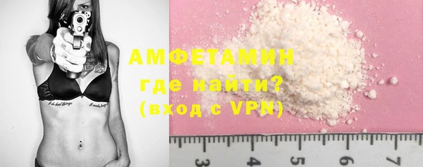 крисы Семилуки