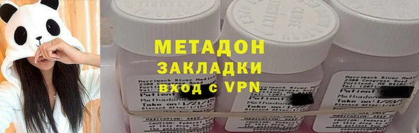 мефедрон VHQ Алзамай