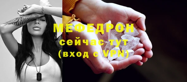 шишки Семикаракорск