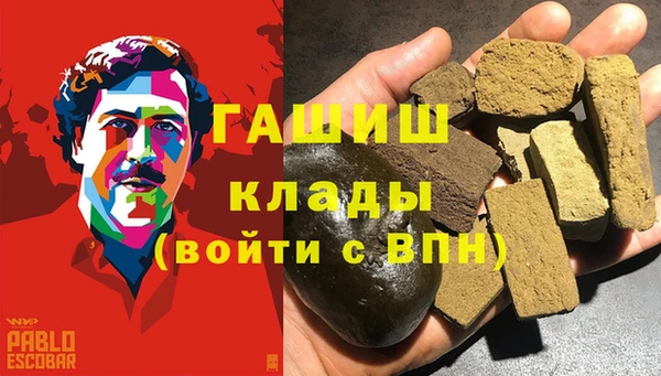 крисы Семилуки