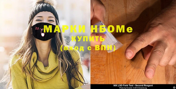 мефедрон VHQ Алзамай