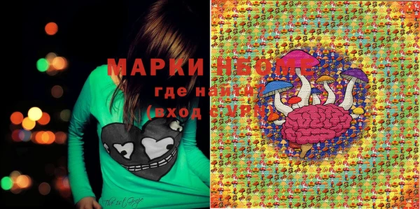 крисы Семилуки