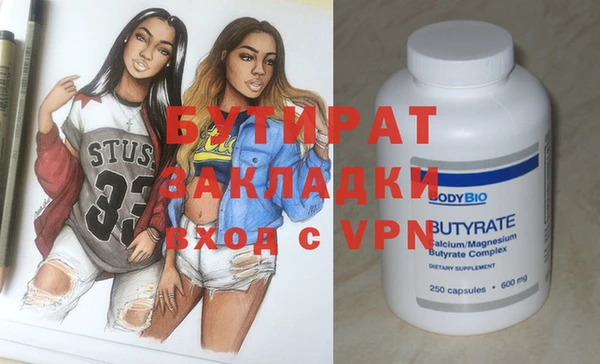 spice Семёнов