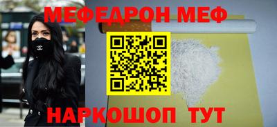 каннабис Владимир