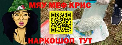каннабис Владимир