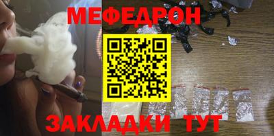 каннабис Владимир