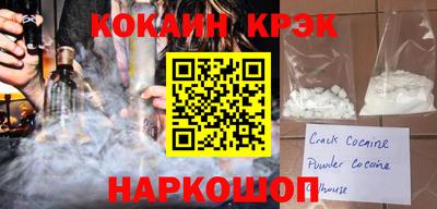 гидра Владикавказ