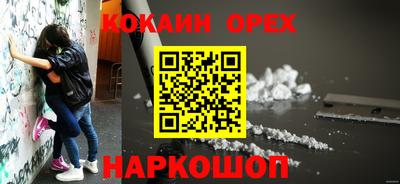 каннабис Владимир