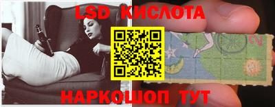 каннабис Владимир