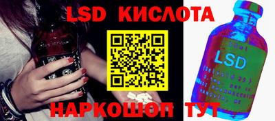 каннабис Владимир