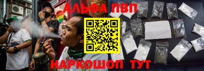 каннабис Владимир