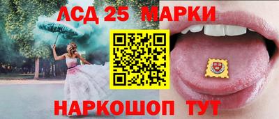 героин Вышний Волочёк