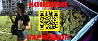 гидра Владивосток