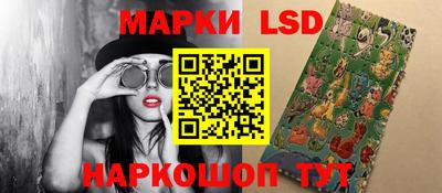 каннабис Владимир