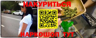 гидра Владикавказ