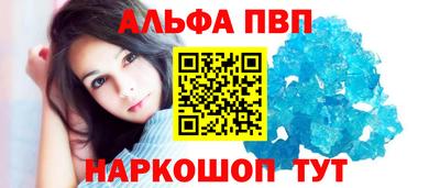 гидра Владивосток