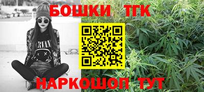 кокаин VHQ Вязники