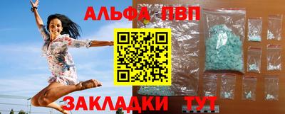 каннабис Владимир