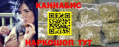 гидра Владивосток