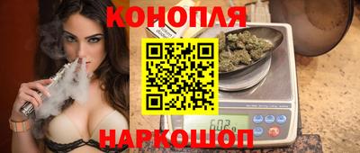 гидра Владикавказ