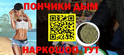 гидра Владивосток