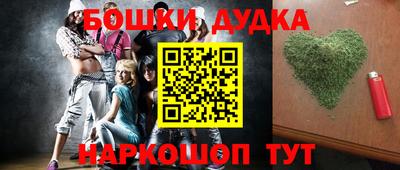 каннабис Владимир