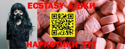 каннабис Владимир