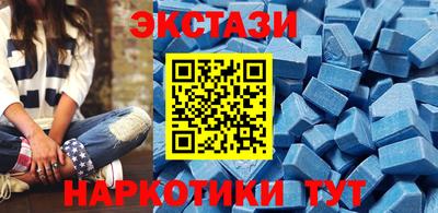 гидра Владикавказ