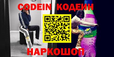 гидра Владикавказ