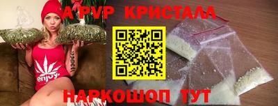 каннабис Владимир