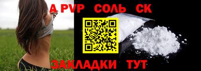 каннабис Владимир