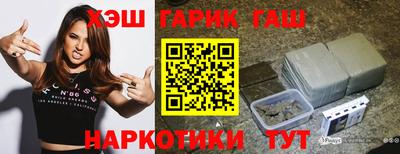 каннабис Владимир