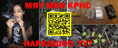 гидра Владикавказ