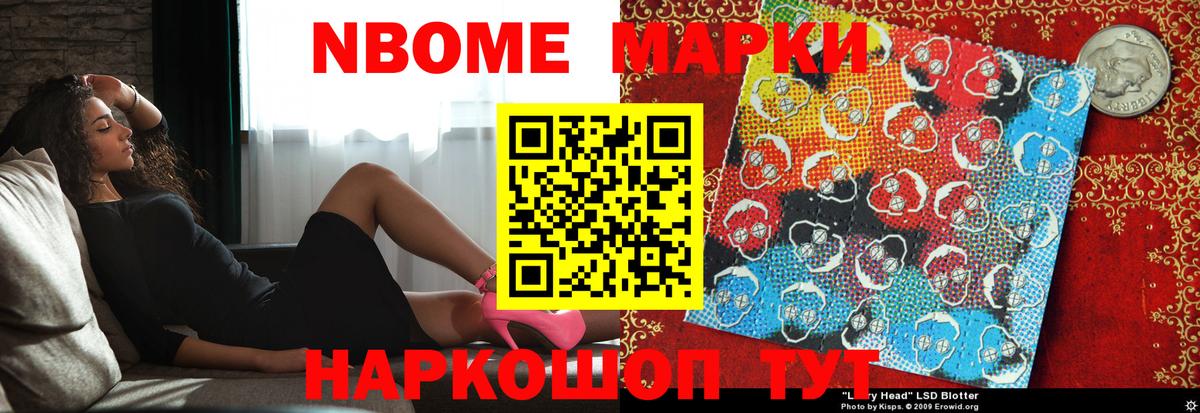 MDMA  МАРИХУАНА  Вход с VPN  Борзя  МЕФ   КОКАИН  Alpha-PVP СОЛЬ   Гашиш 