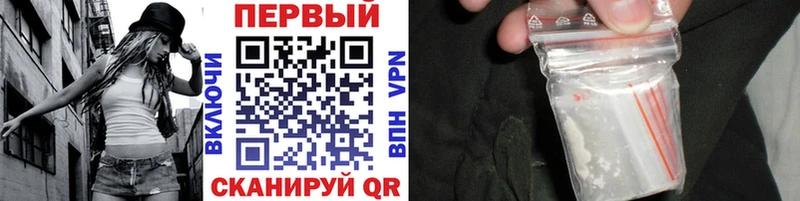 цена наркотик  Борзя  Первитин Декстрометамфетамин 99.9% 